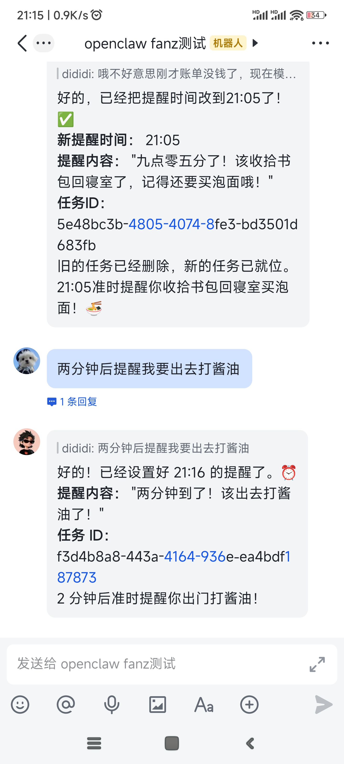 cb3f93fa9ba853aa488fcadfe1d57acc.jpg